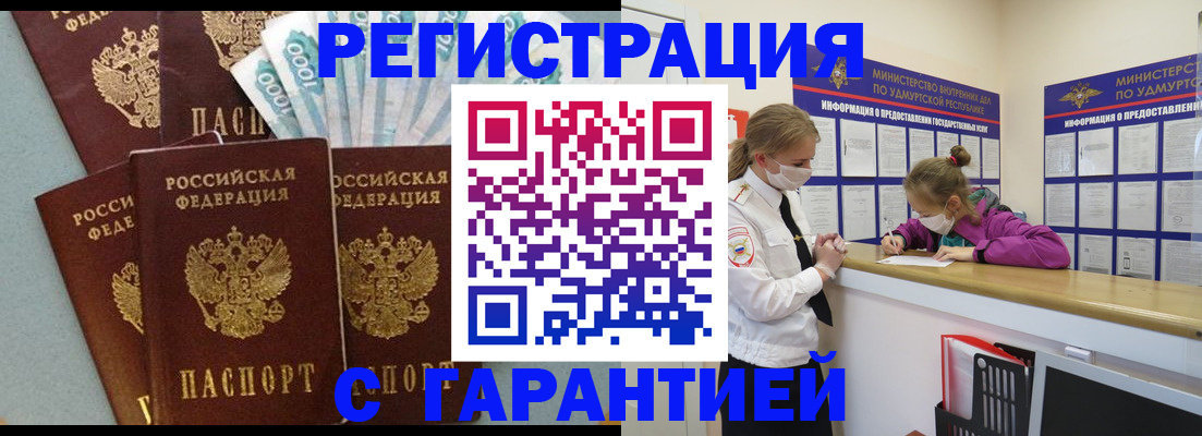 форма 3 в Азнакаево
